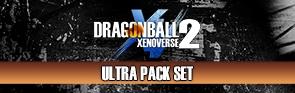 DRAGON BALL XENOVERSE 2 - Ultra Pack Set – screenshot 2