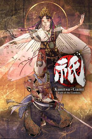 Kunitsu-Gami: Path of the Goddess – cover