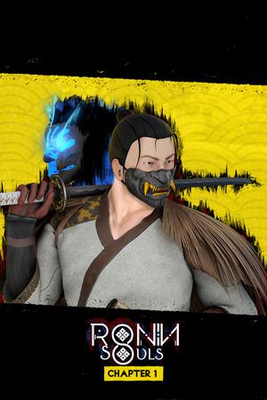 RONIN: Two Souls CHAPTER 1 – cover