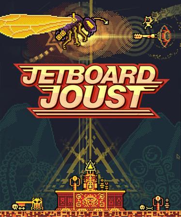 Jetboard Joust – screenshot 2