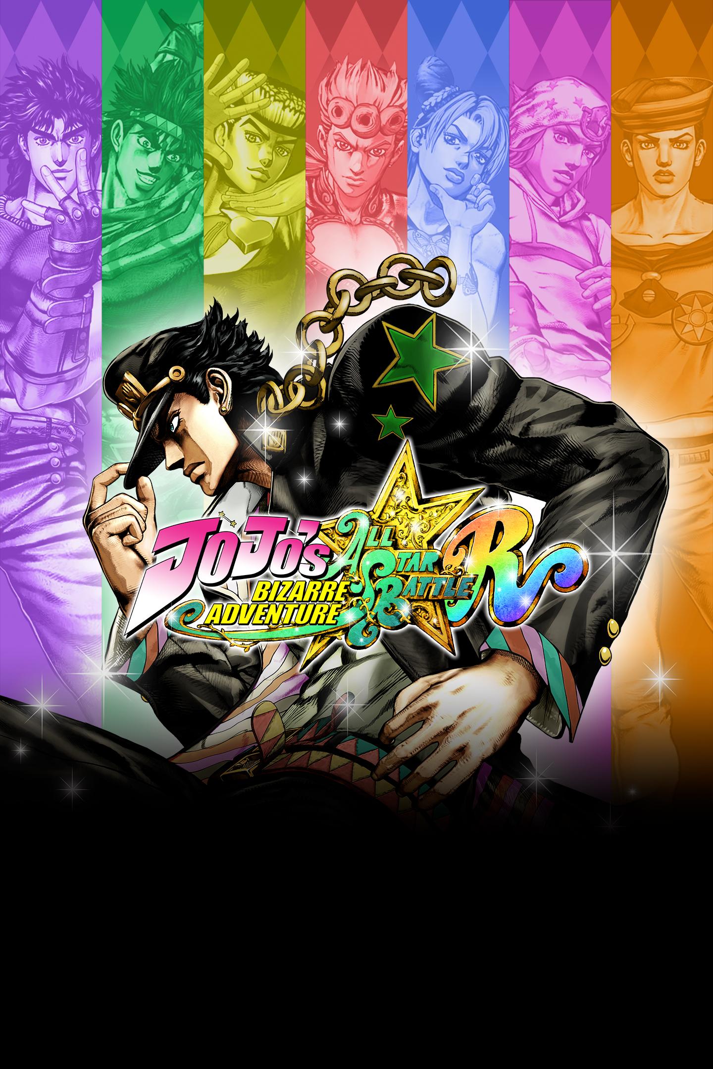 JoJo's Bizarre Adventure: All-Star Battle R – cover