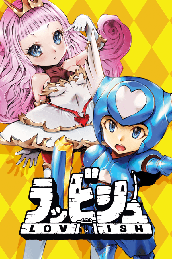 Lovish – cover