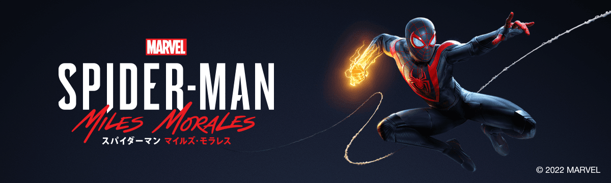 Marvel’s Spider-Man: Miles Morales – screenshot 21