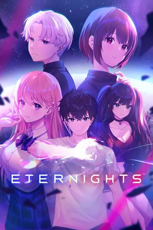 Eternights Deluxe Edition – cover