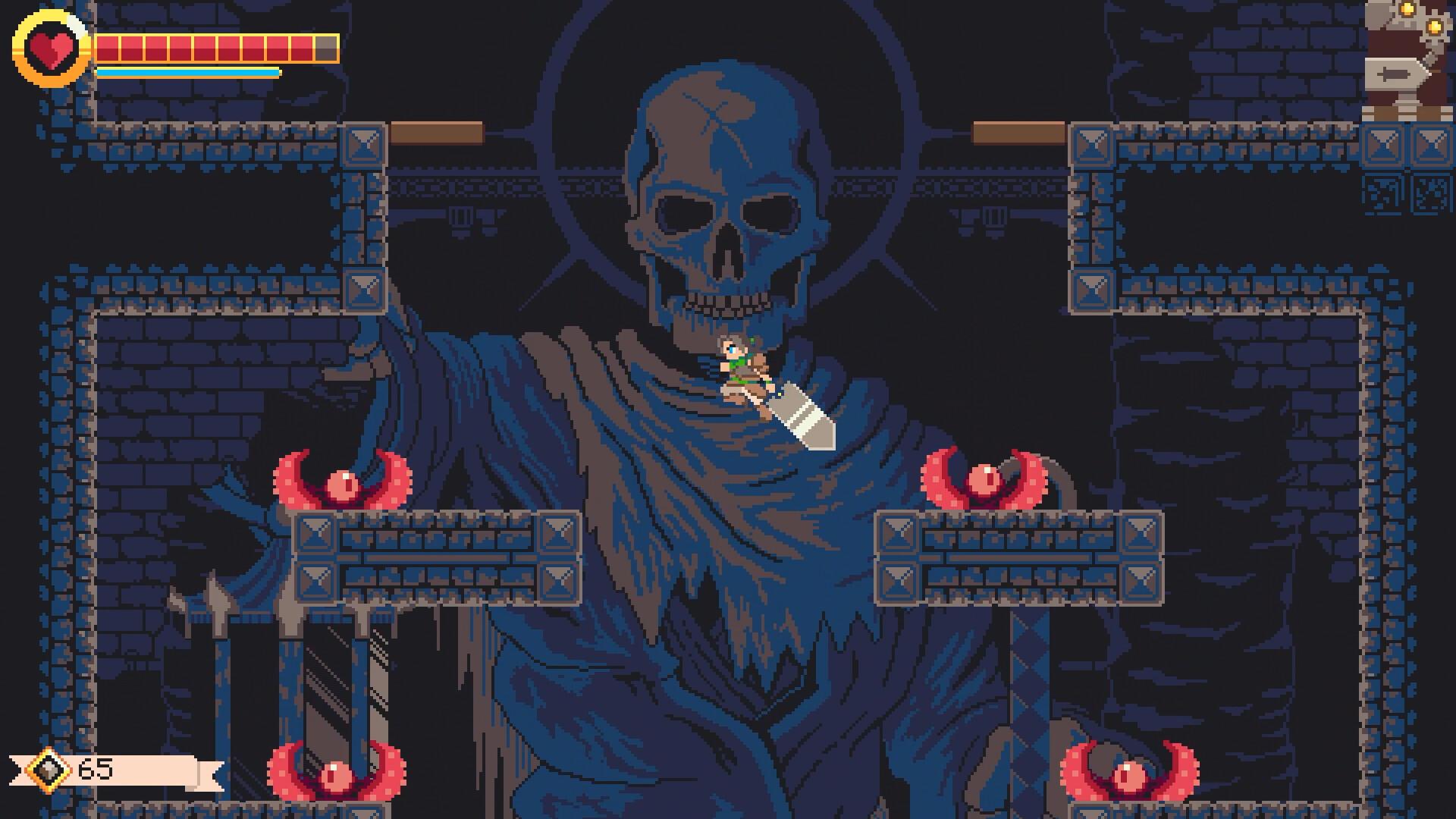 GIGASWORD – screenshot 2