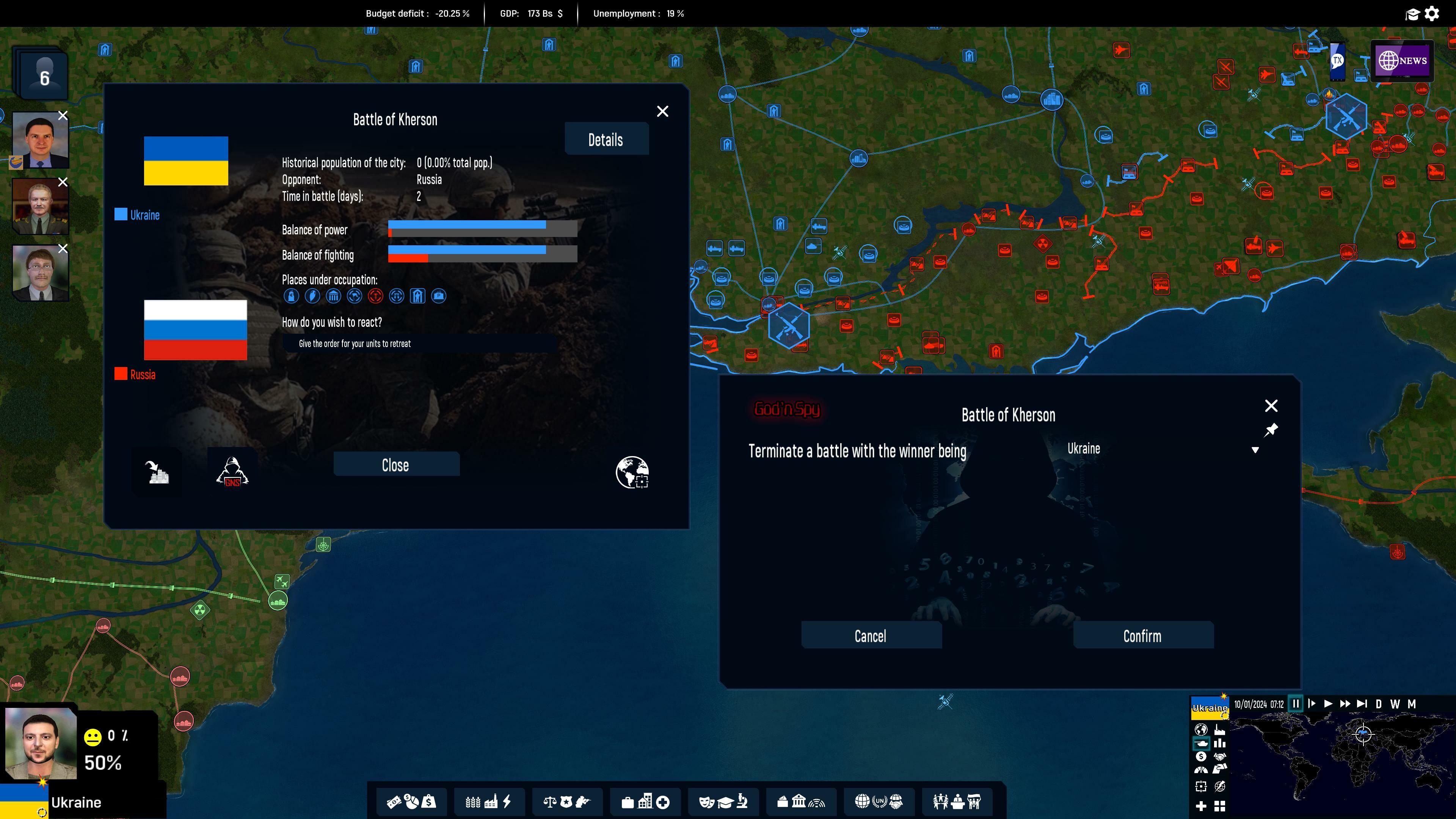 Geo-Political Simulator 5 - God'n Spy Add-on – screenshot 2