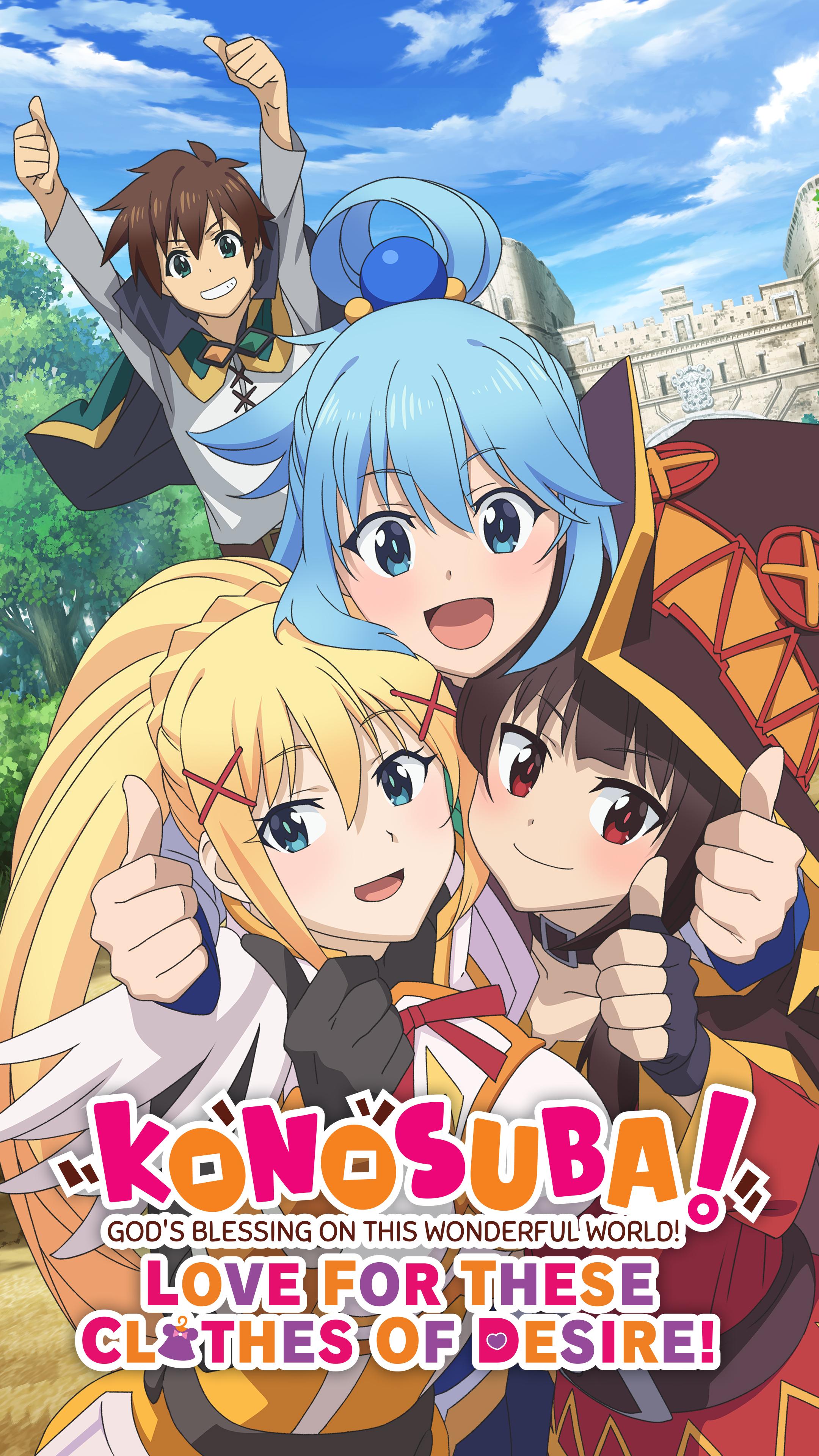 KONOSUBA - God's Blessing on this Wonderful World! Love For These Clothes Of Desire! – cover