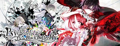 Psychedelica of the Black Butterfly – screenshot 2