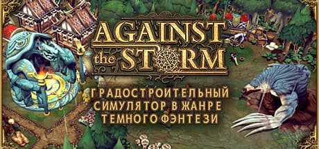 Against the Storm – screenshot 20
