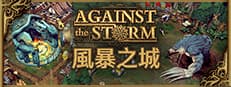 Against the Storm – screenshot 15