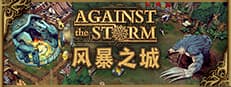 Against the Storm – screenshot 17
