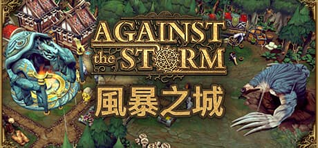 Against the Storm – screenshot 16