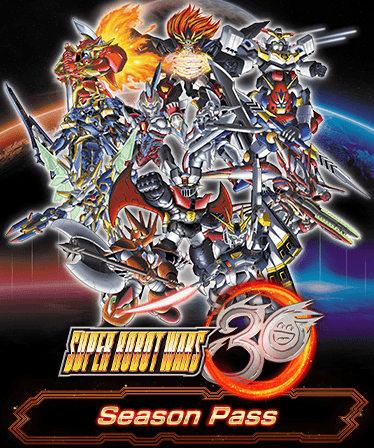 Super Robot Wars 30 - Season Pass – cover