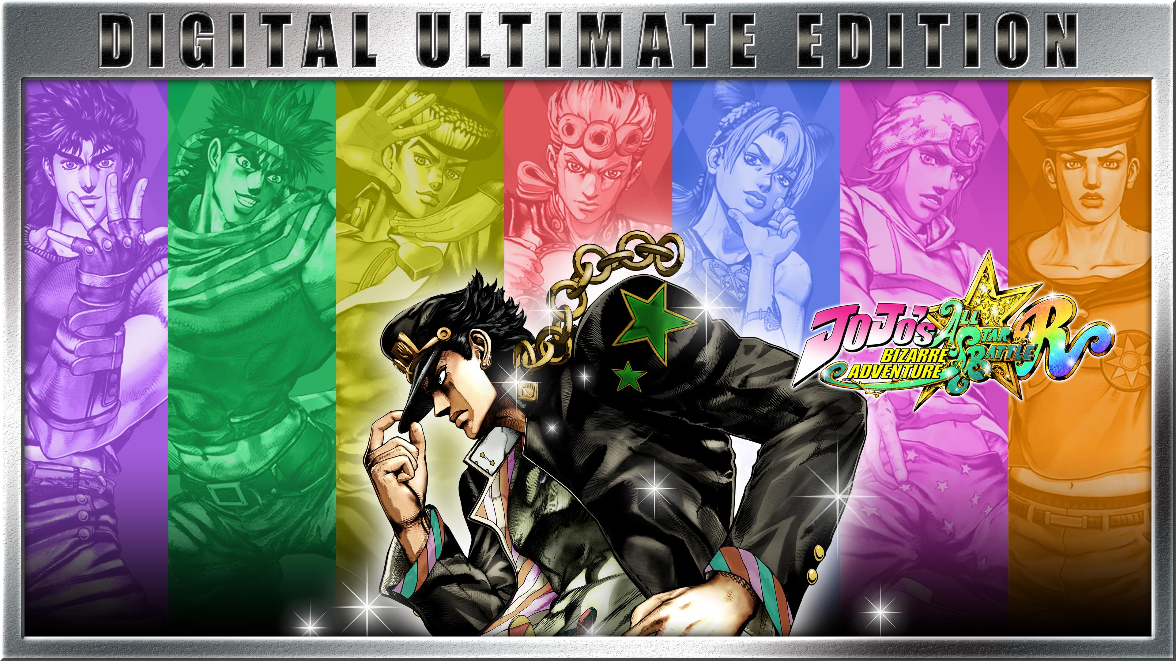 JoJo's Bizarre Adventure: All-Star Battle R Digital Ultimate Edition – cover