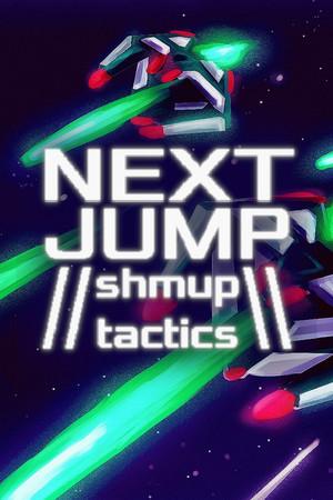 NEXT JUMP: Shmup Tactics – cover
