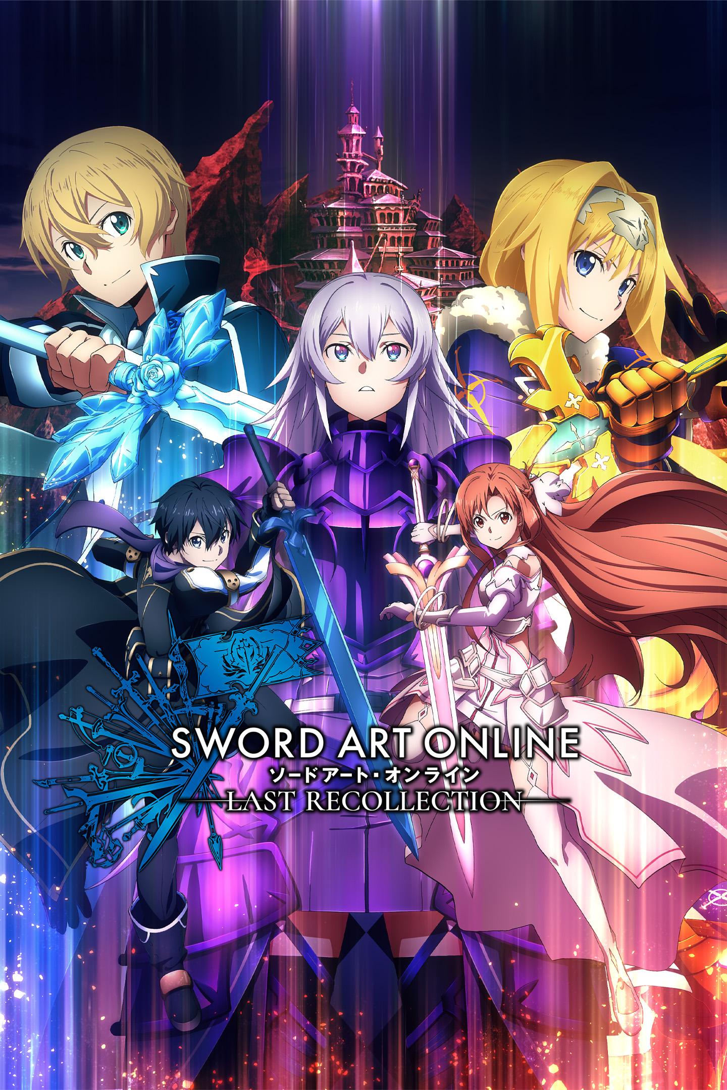 SWORD ART ONLINE Last Recollection – cover